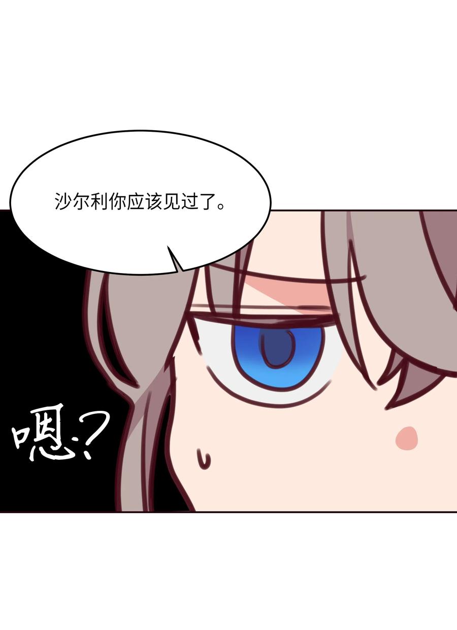 第 51 页