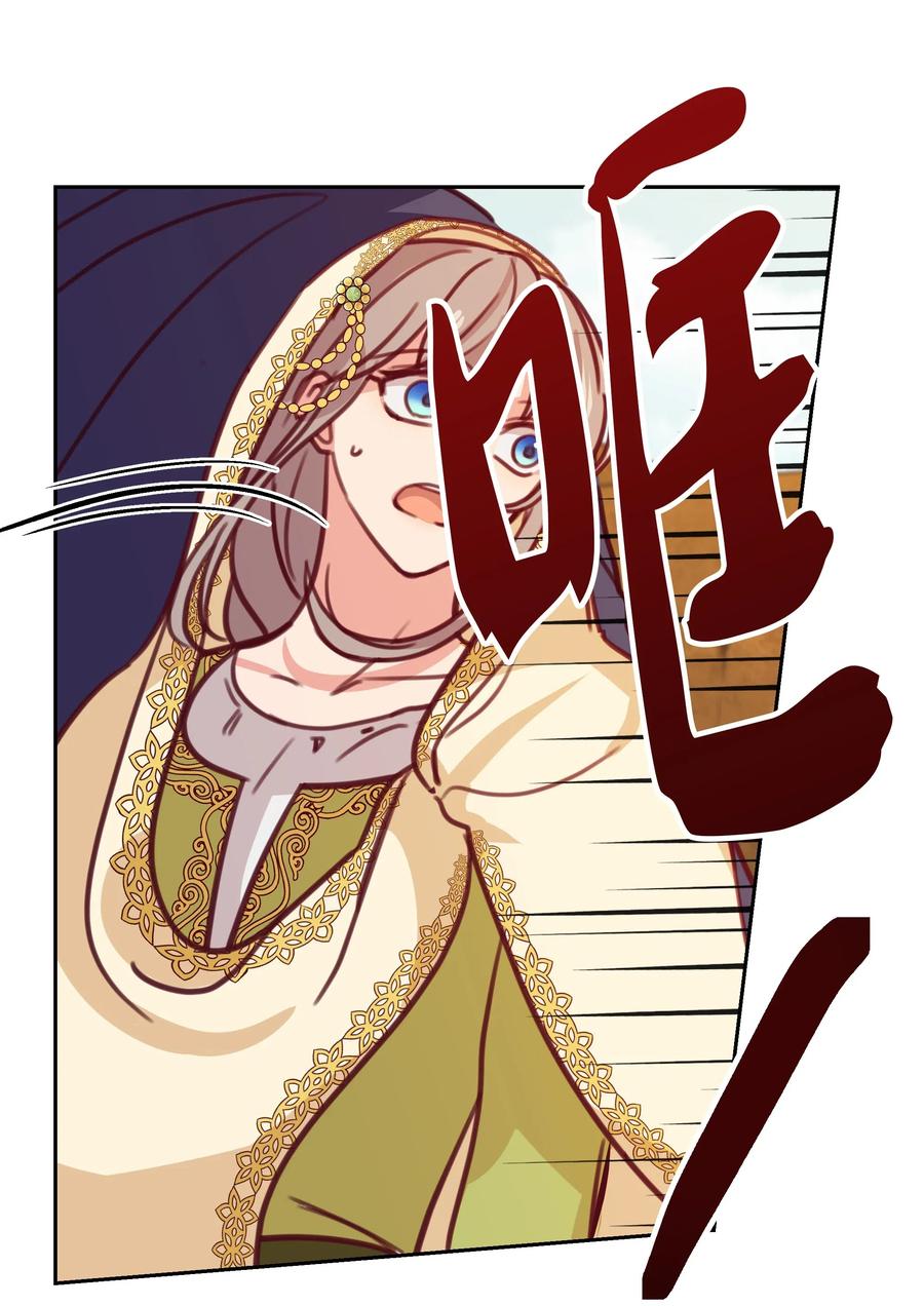 第 67 页
