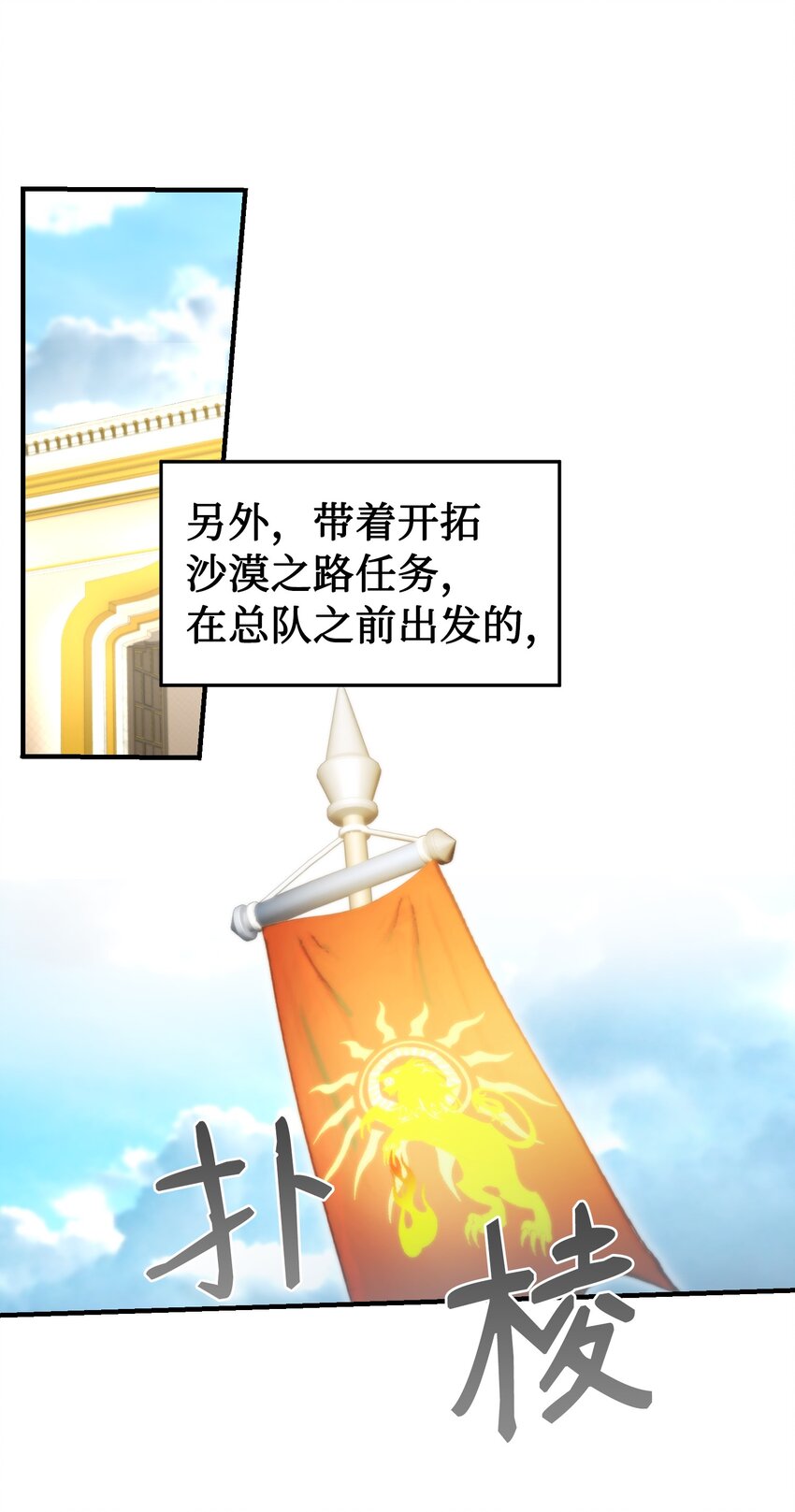第 46 页
