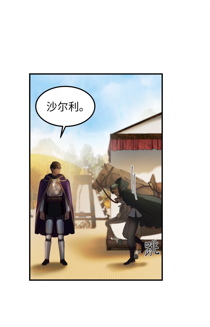 第 36 页