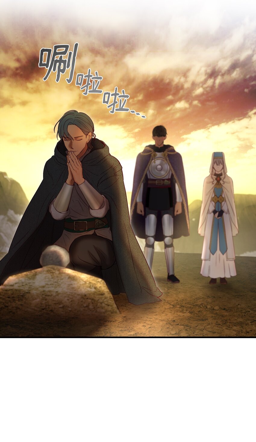 第 56 页