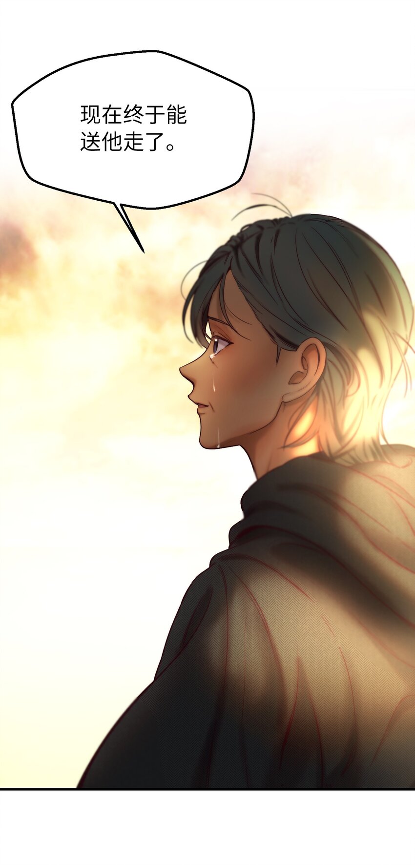 第 63 页