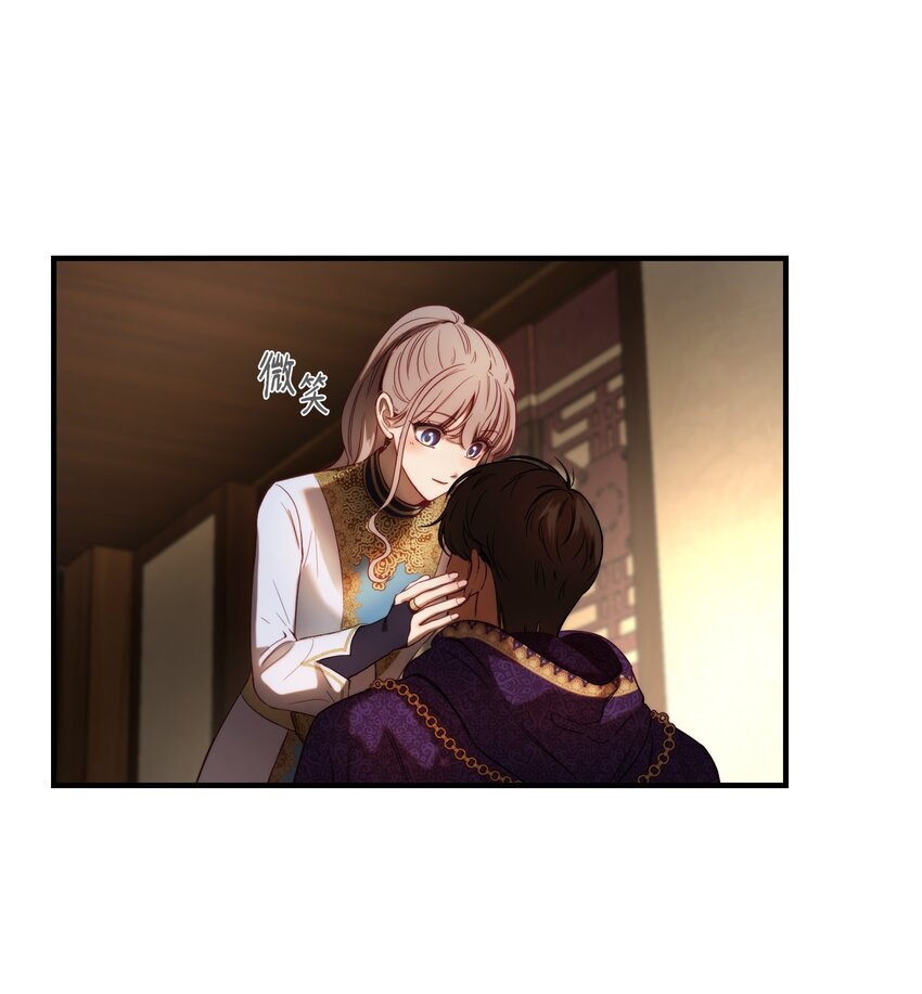 第 44 页