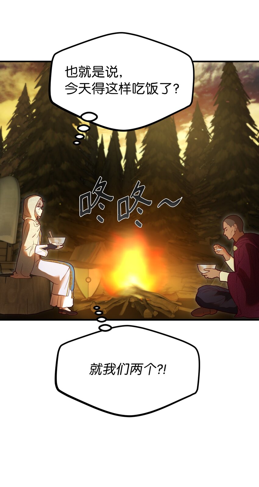 第 63 页