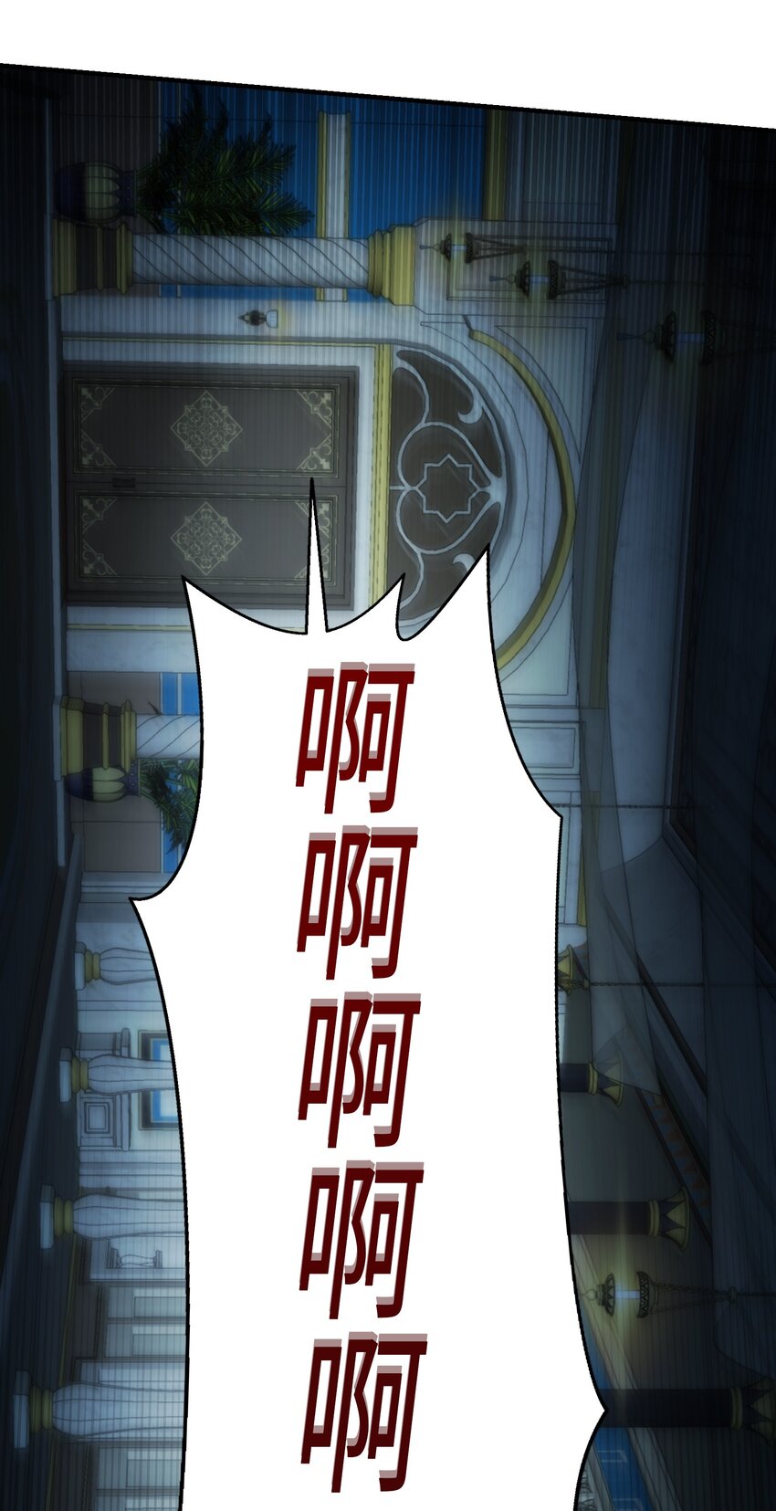 第 57 页