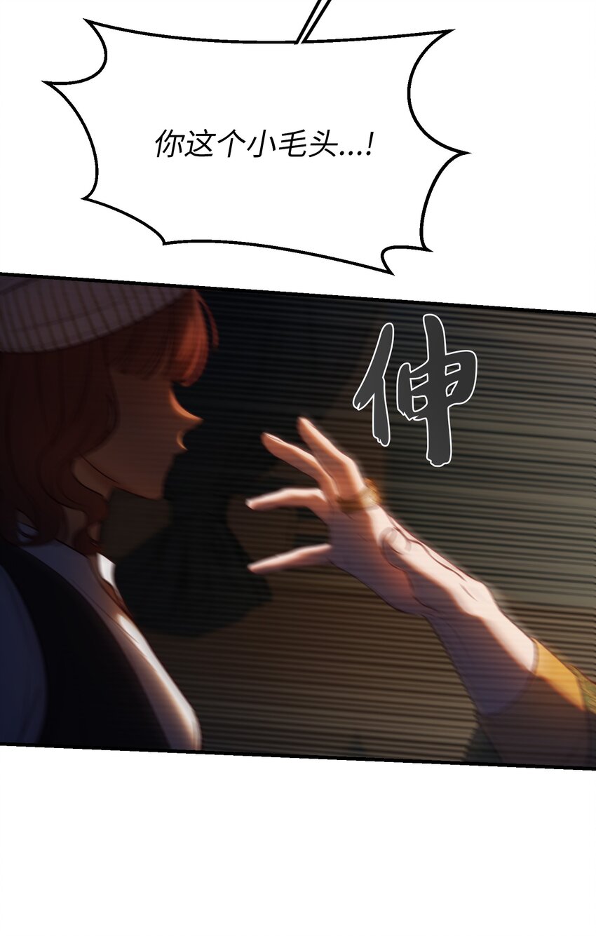 第 62 页