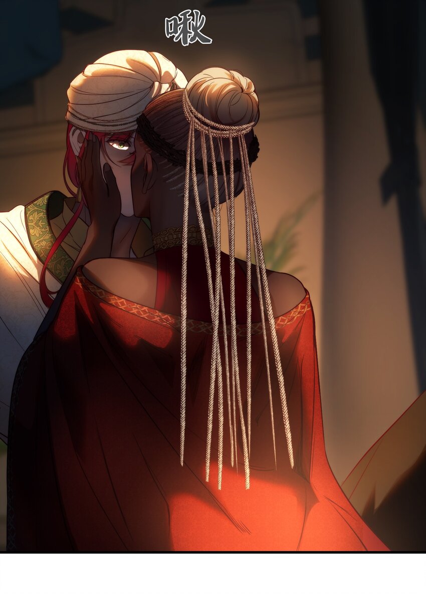 第 64 页