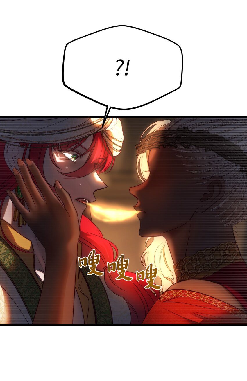 第 65 页
