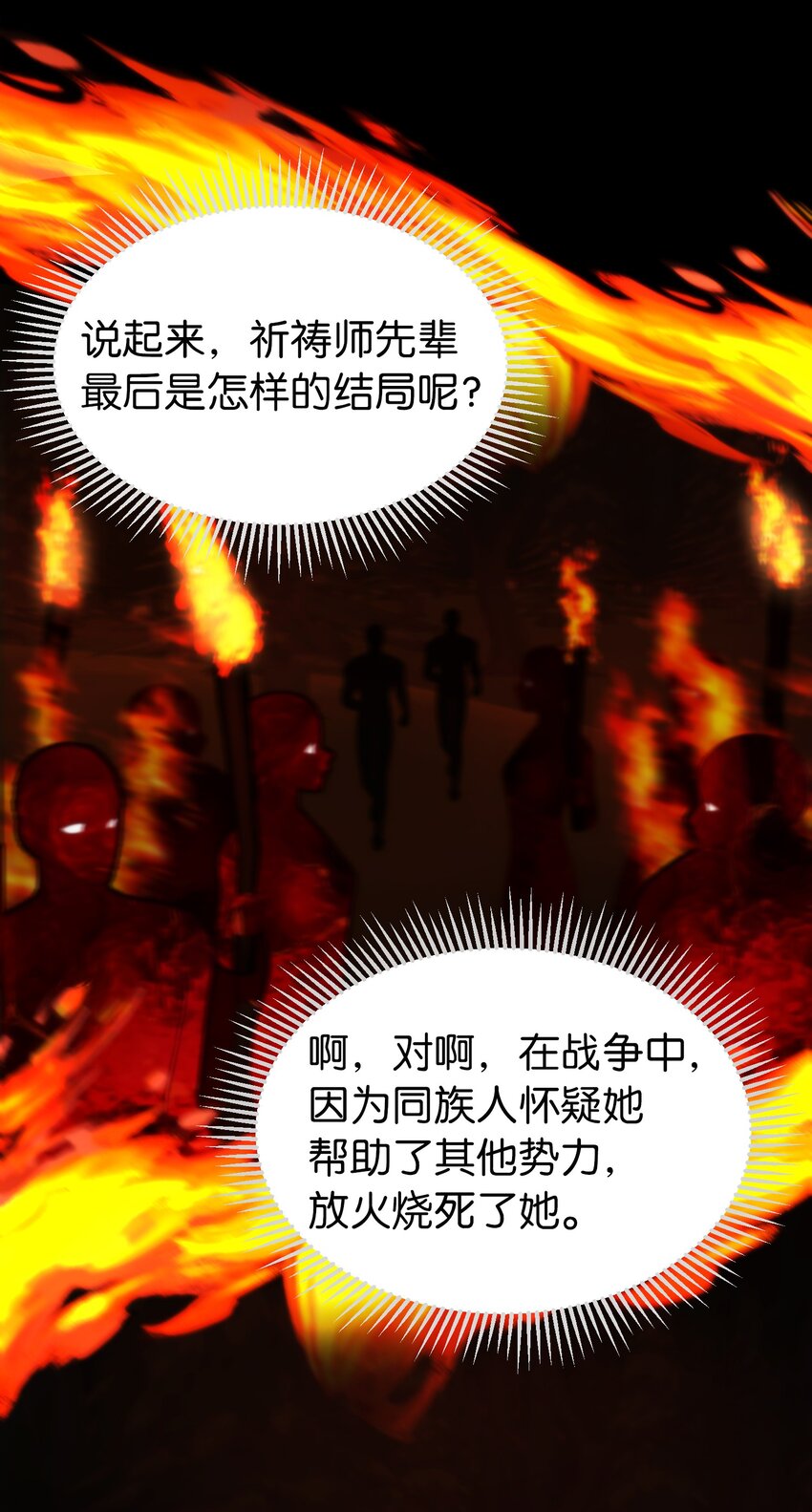 第 60 页