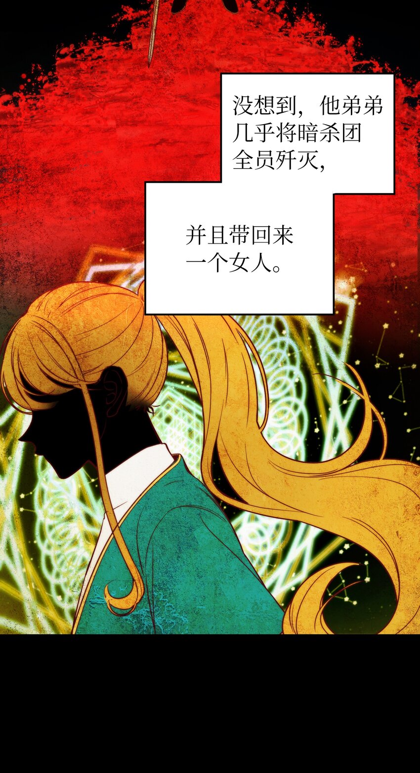 第 52 页