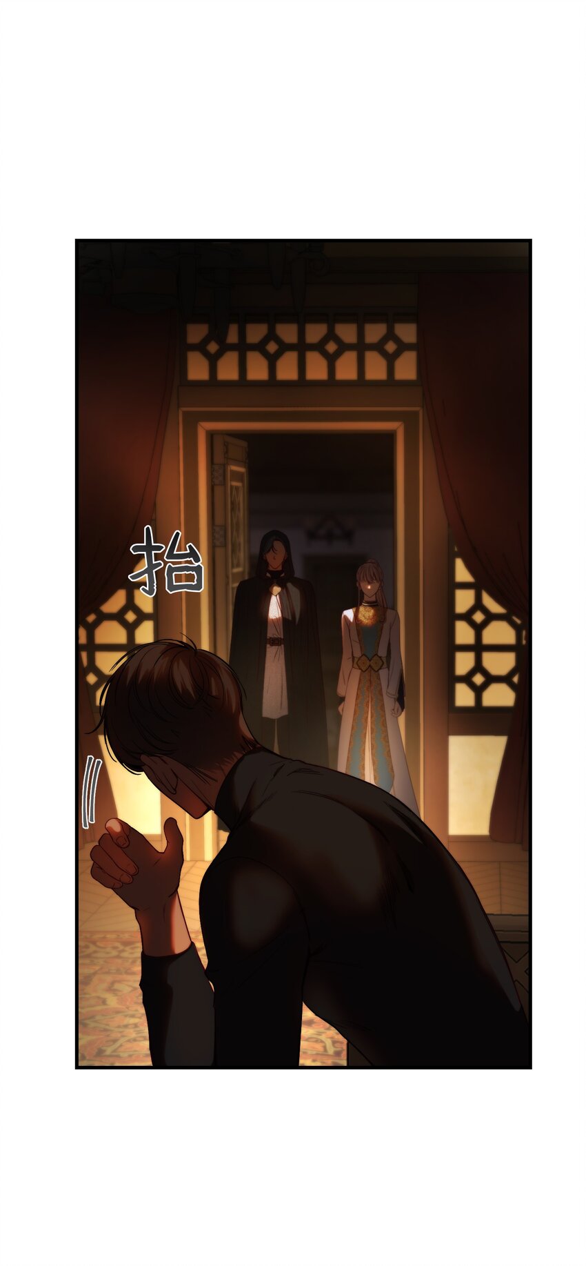 第 59 页