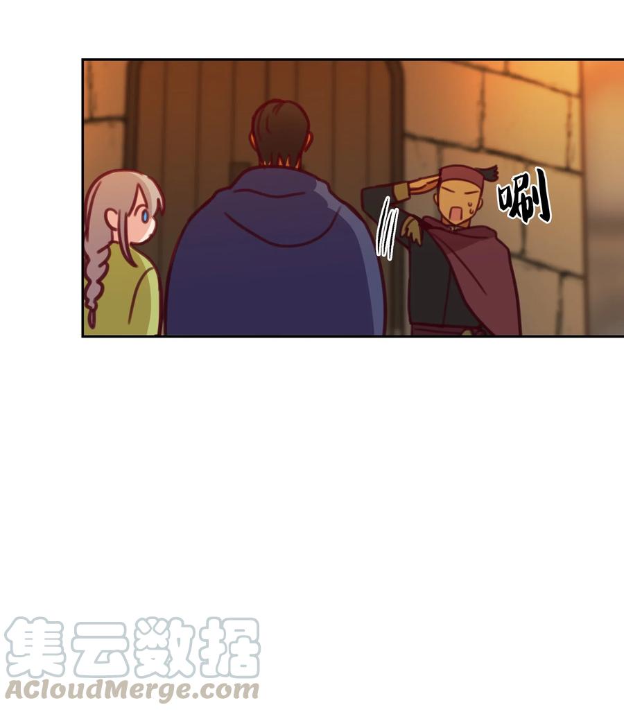第 69 页