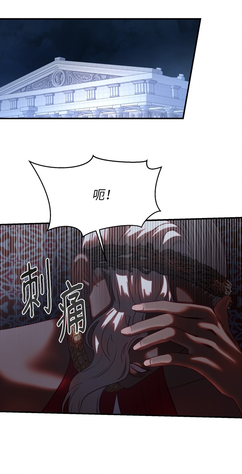 第 49 页