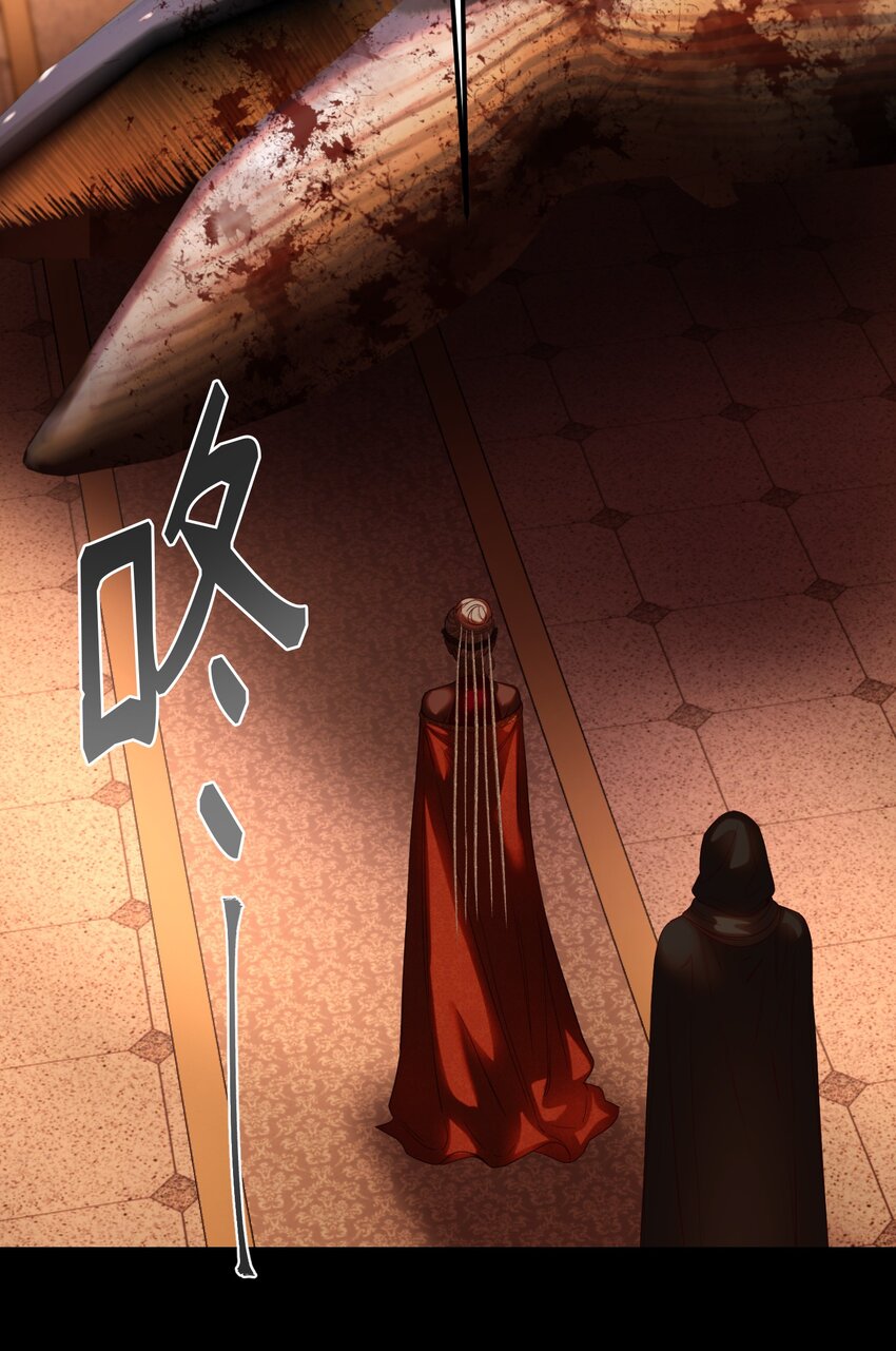 第 55 页