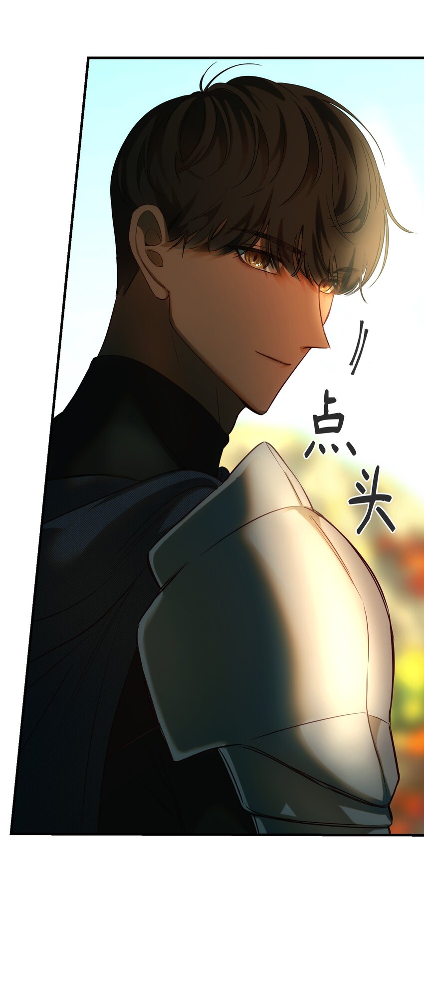 第 69 页