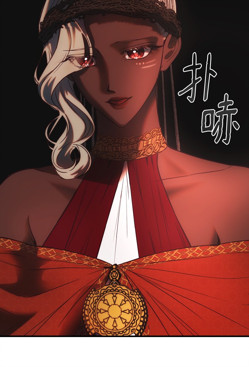 第 68 页