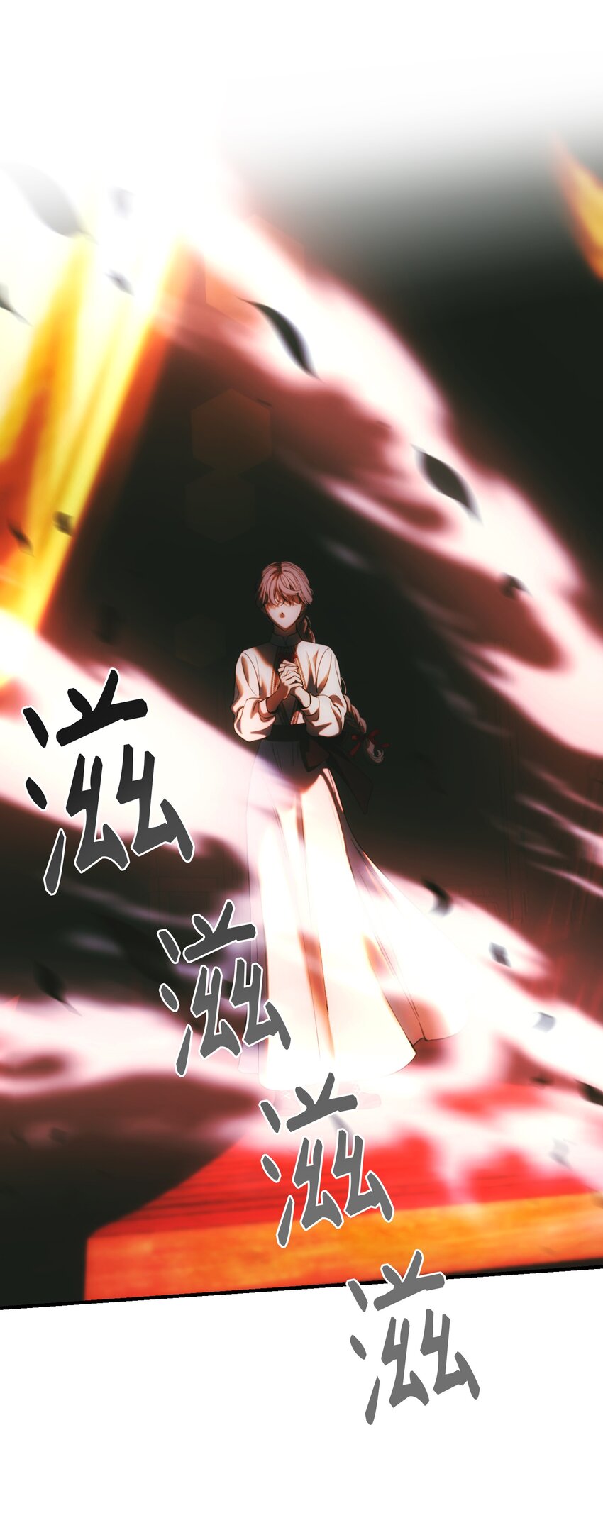 第 81 页