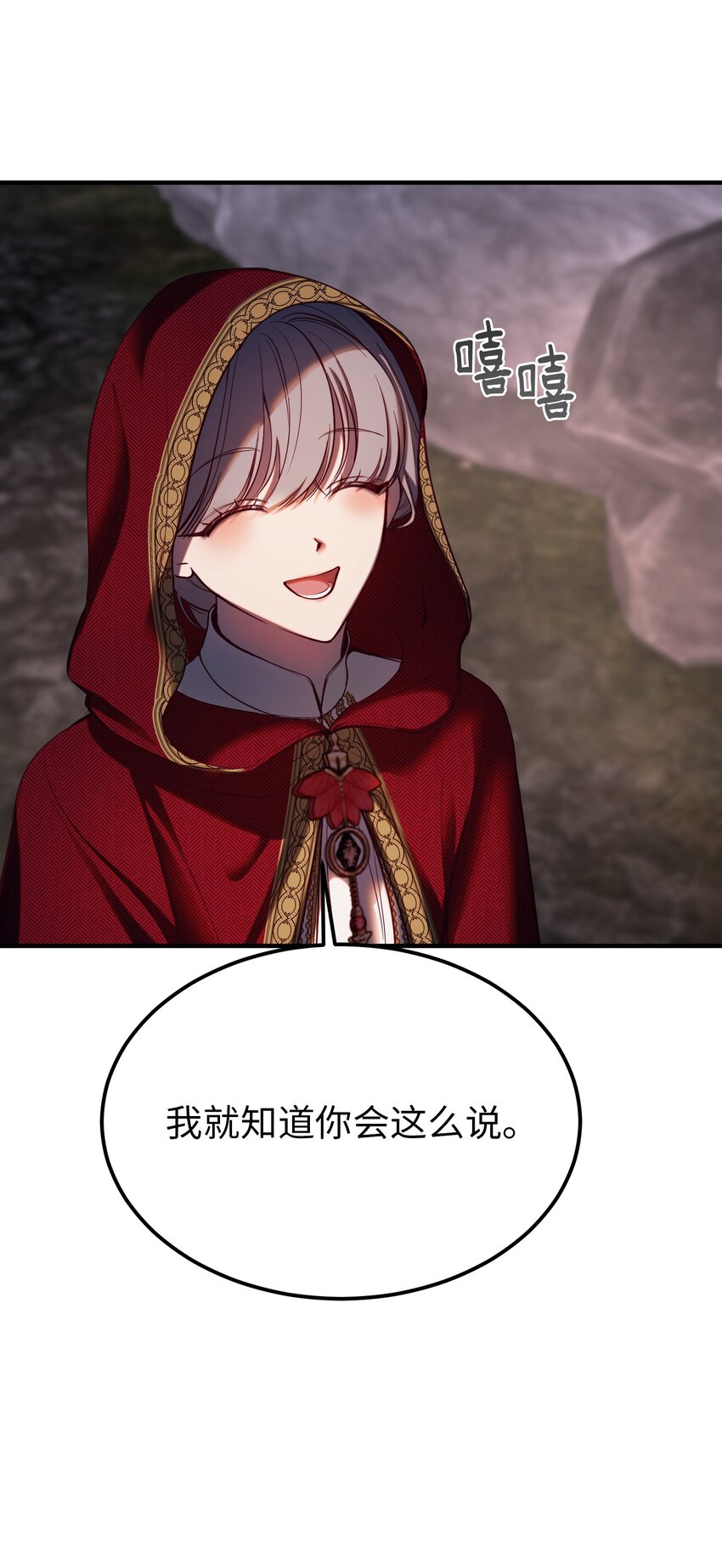 第 44 页