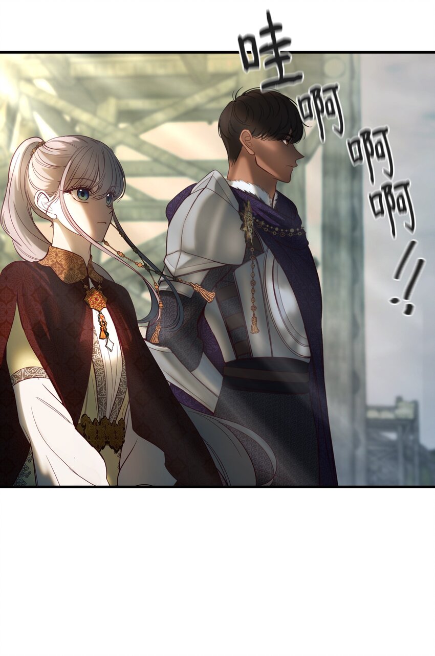 第 73 页