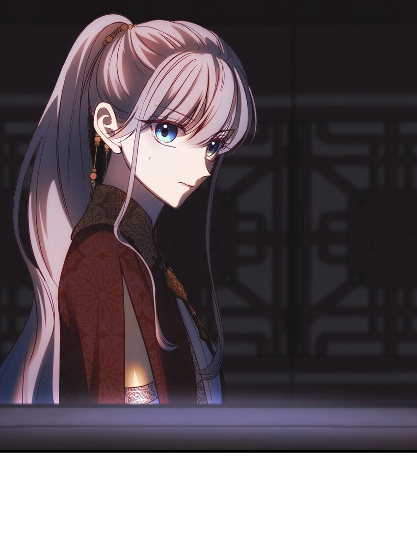 第 77 页