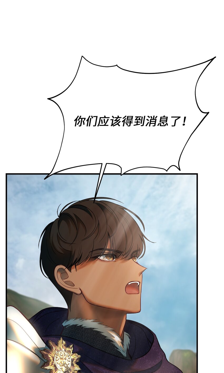 第 87 页