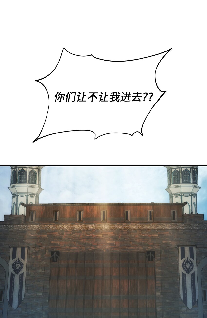 第 89 页