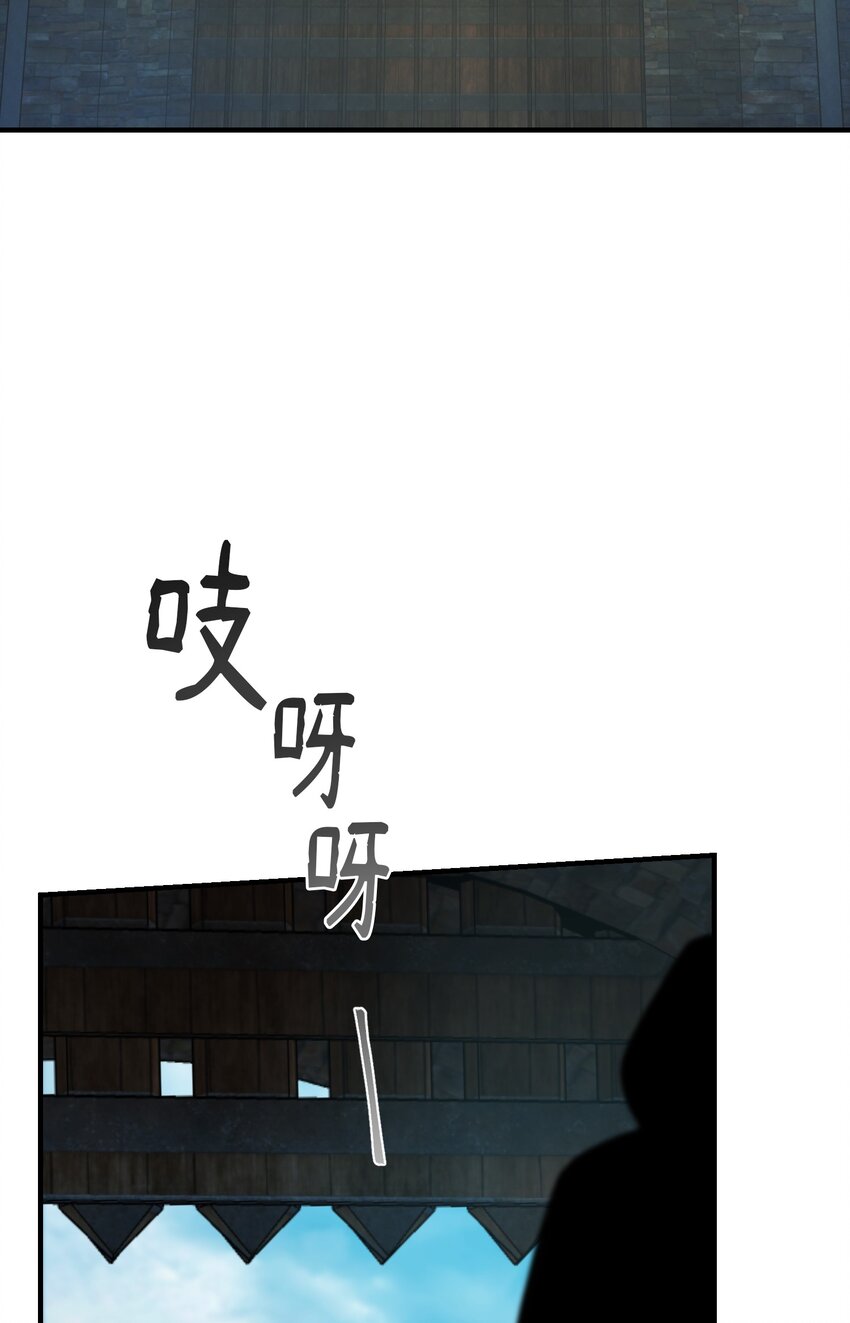 第 90 页