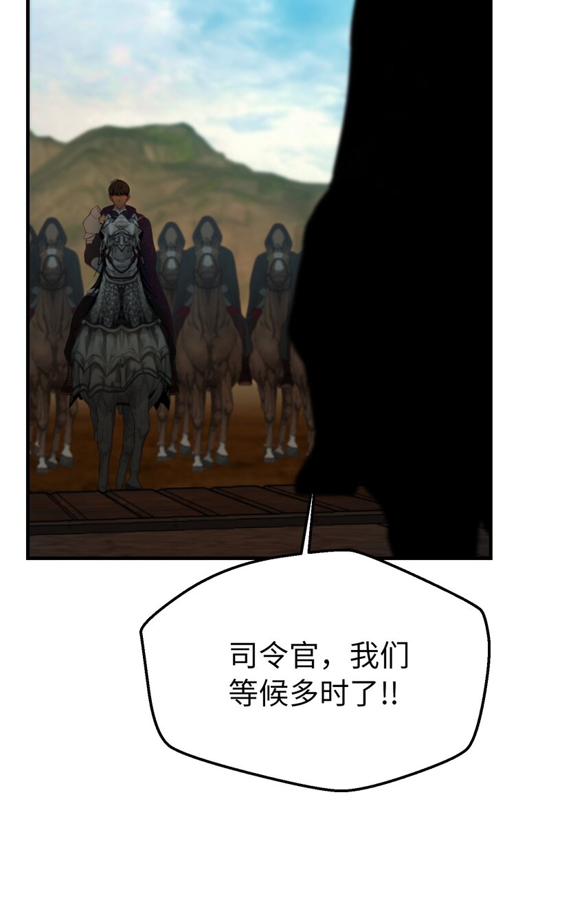 第 91 页
