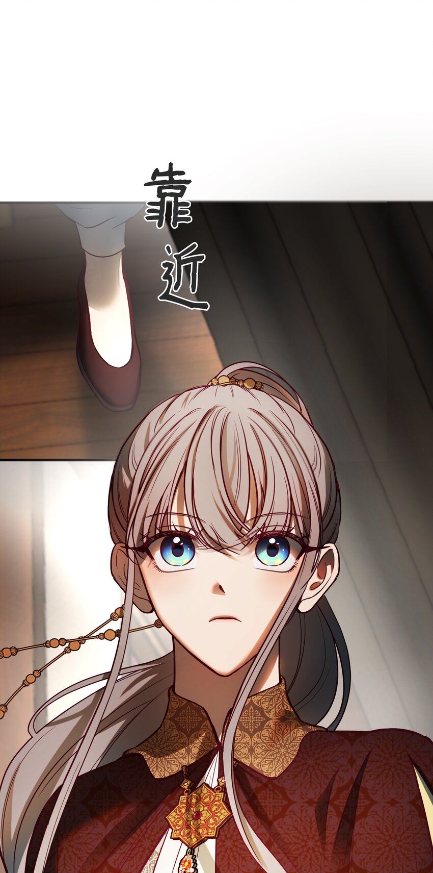 第 32 页