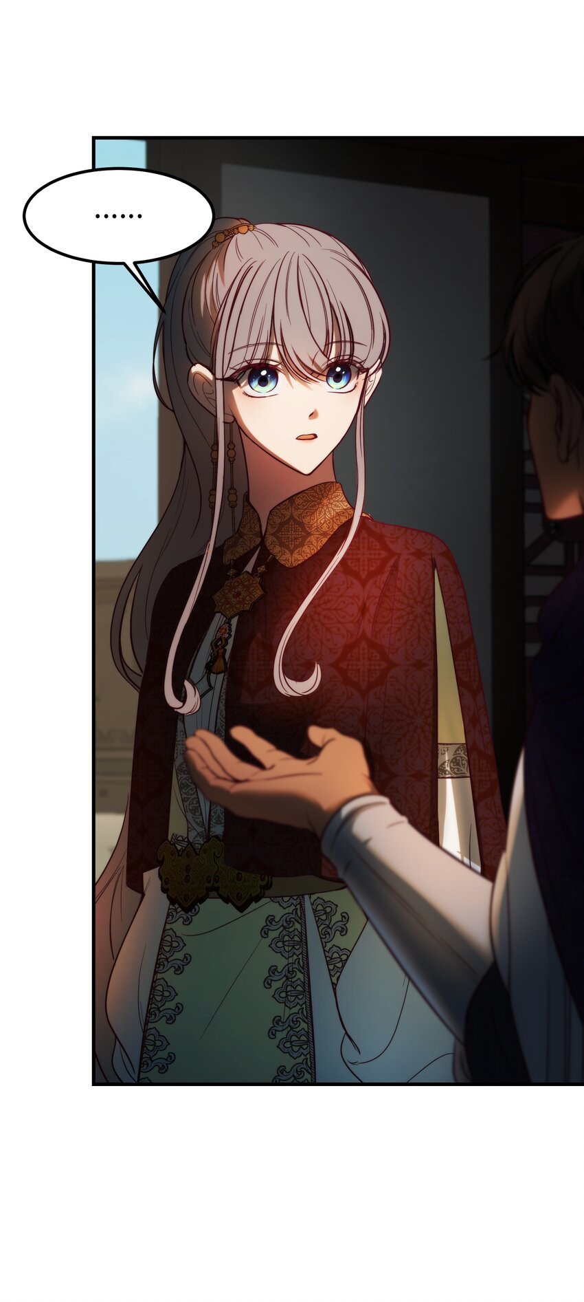第 47 页