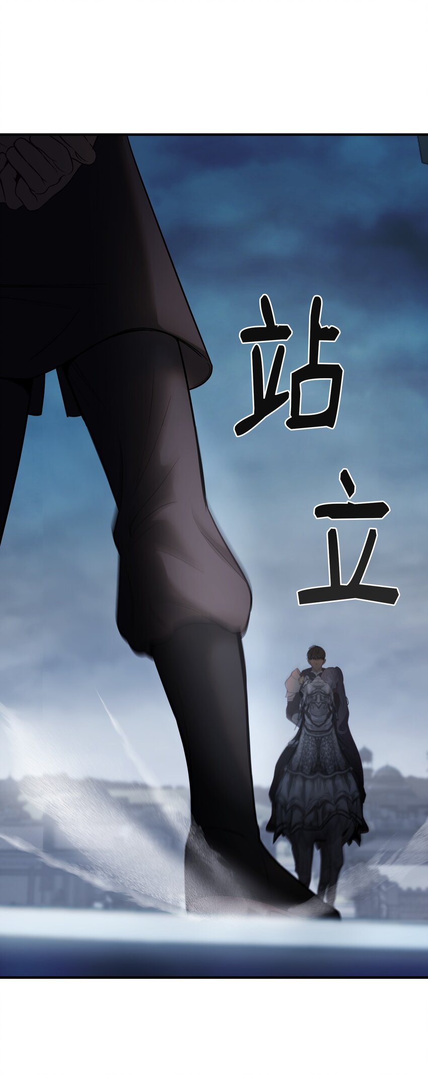 第 82 页