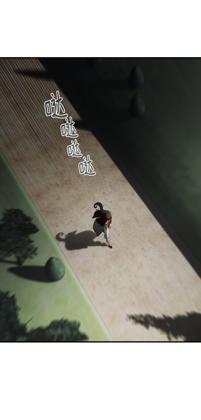 第 37 页