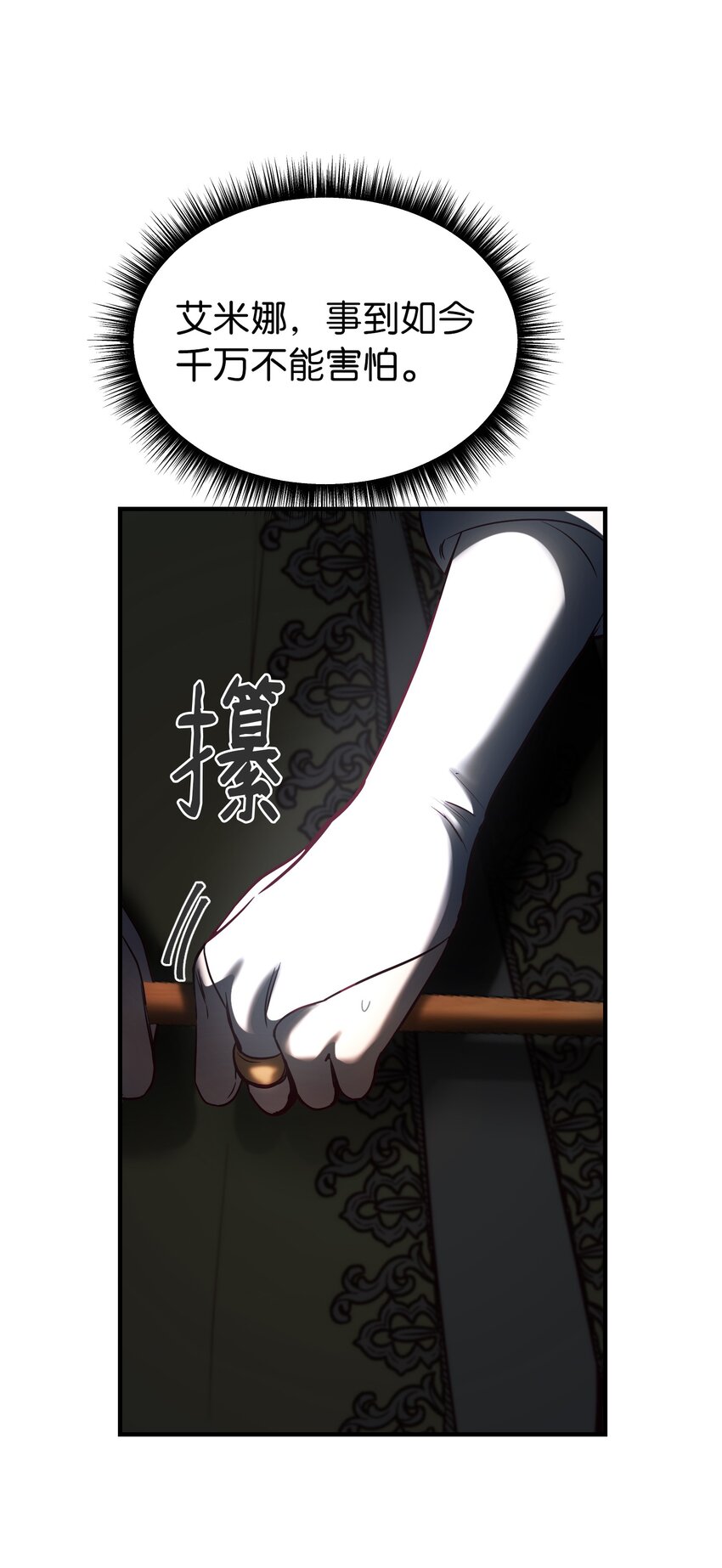 第 60 页