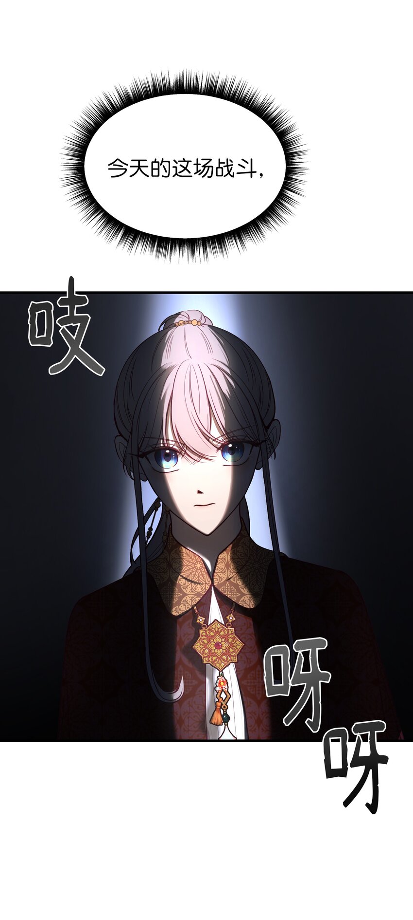 第 62 页