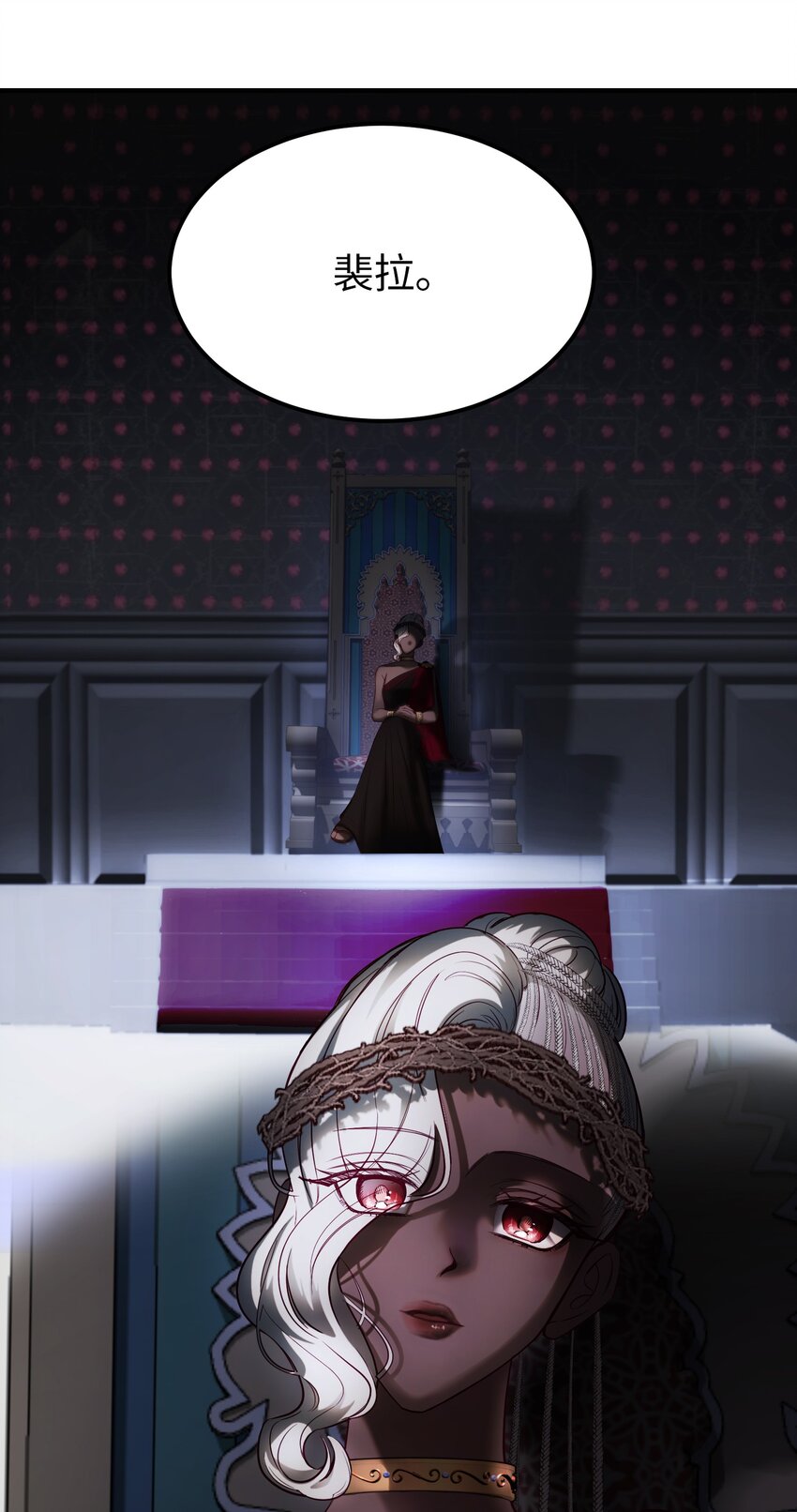 第 71 页