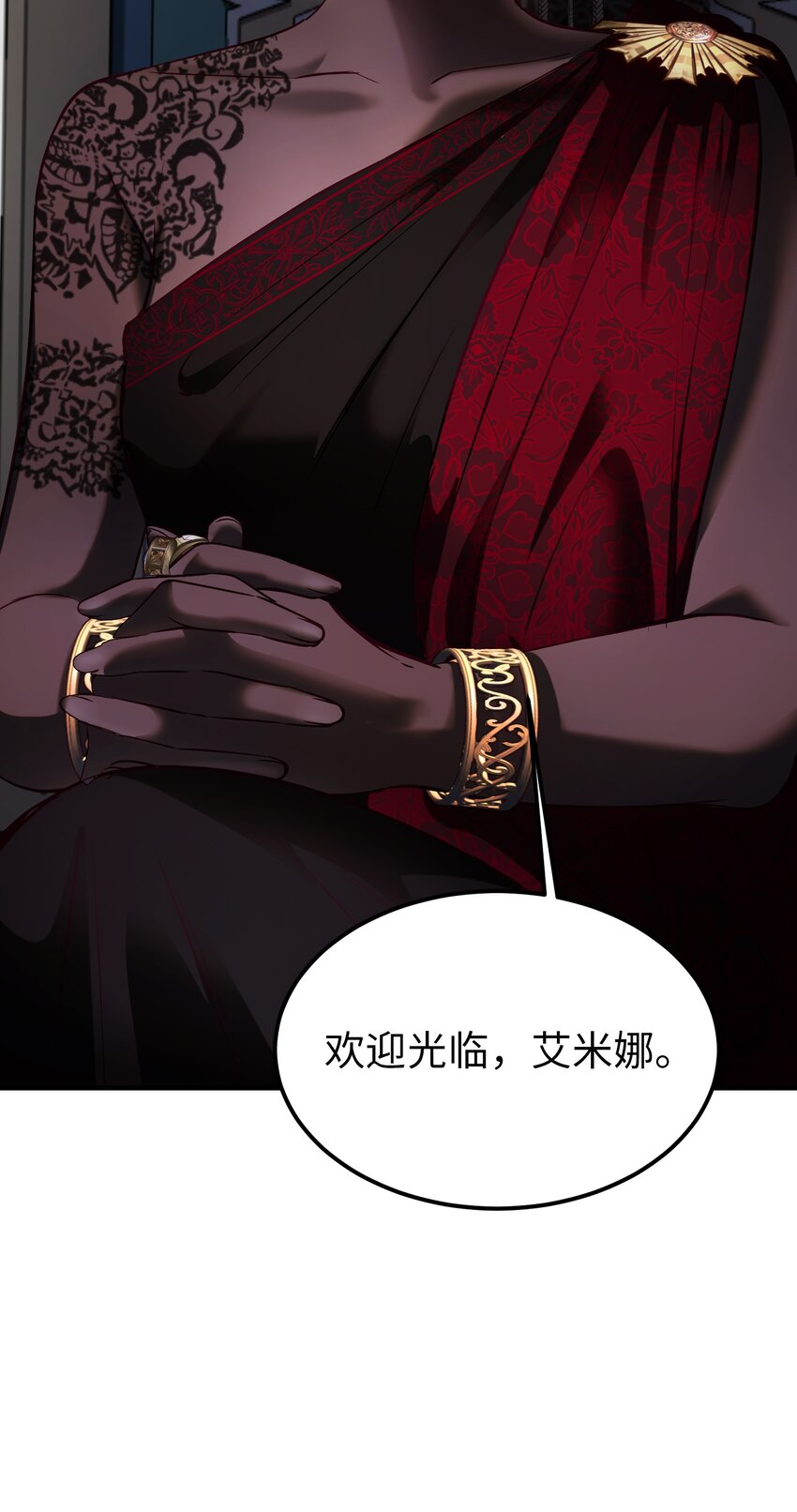 第 72 页