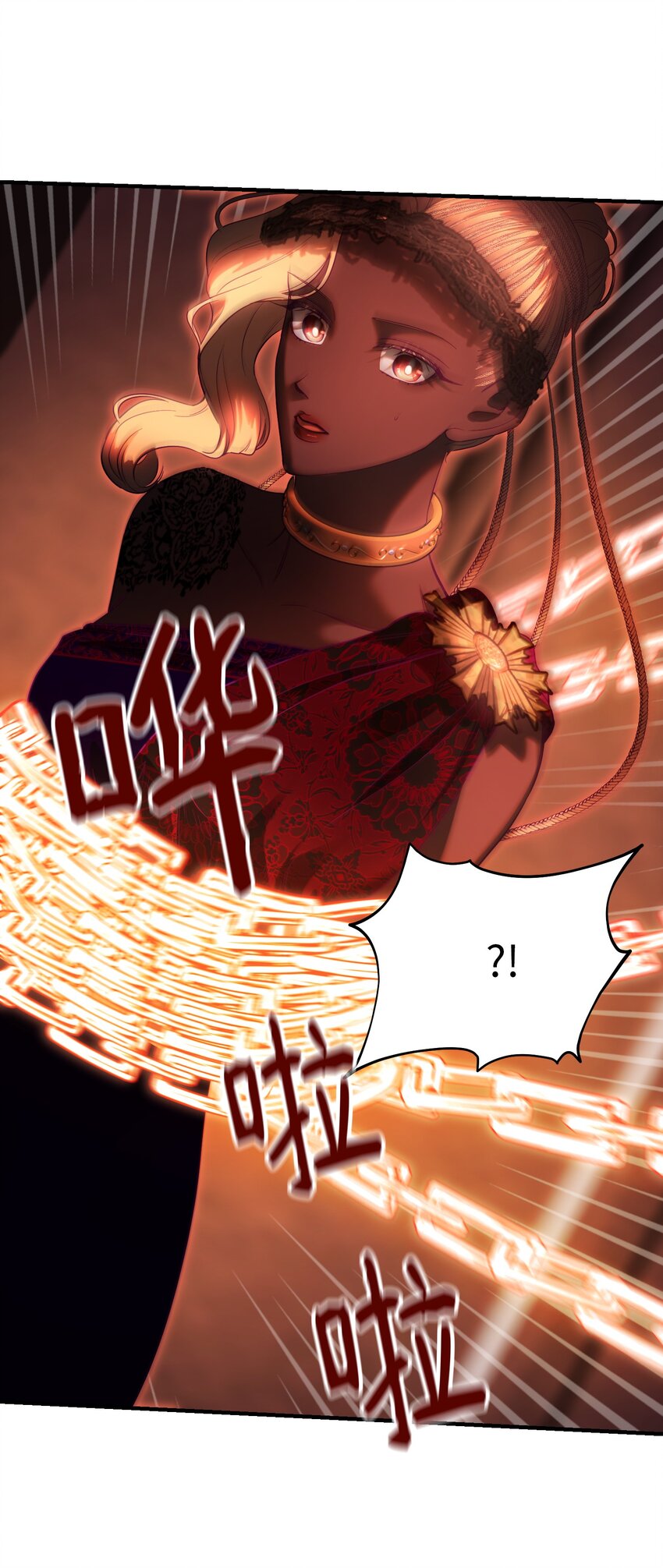 第 58 页