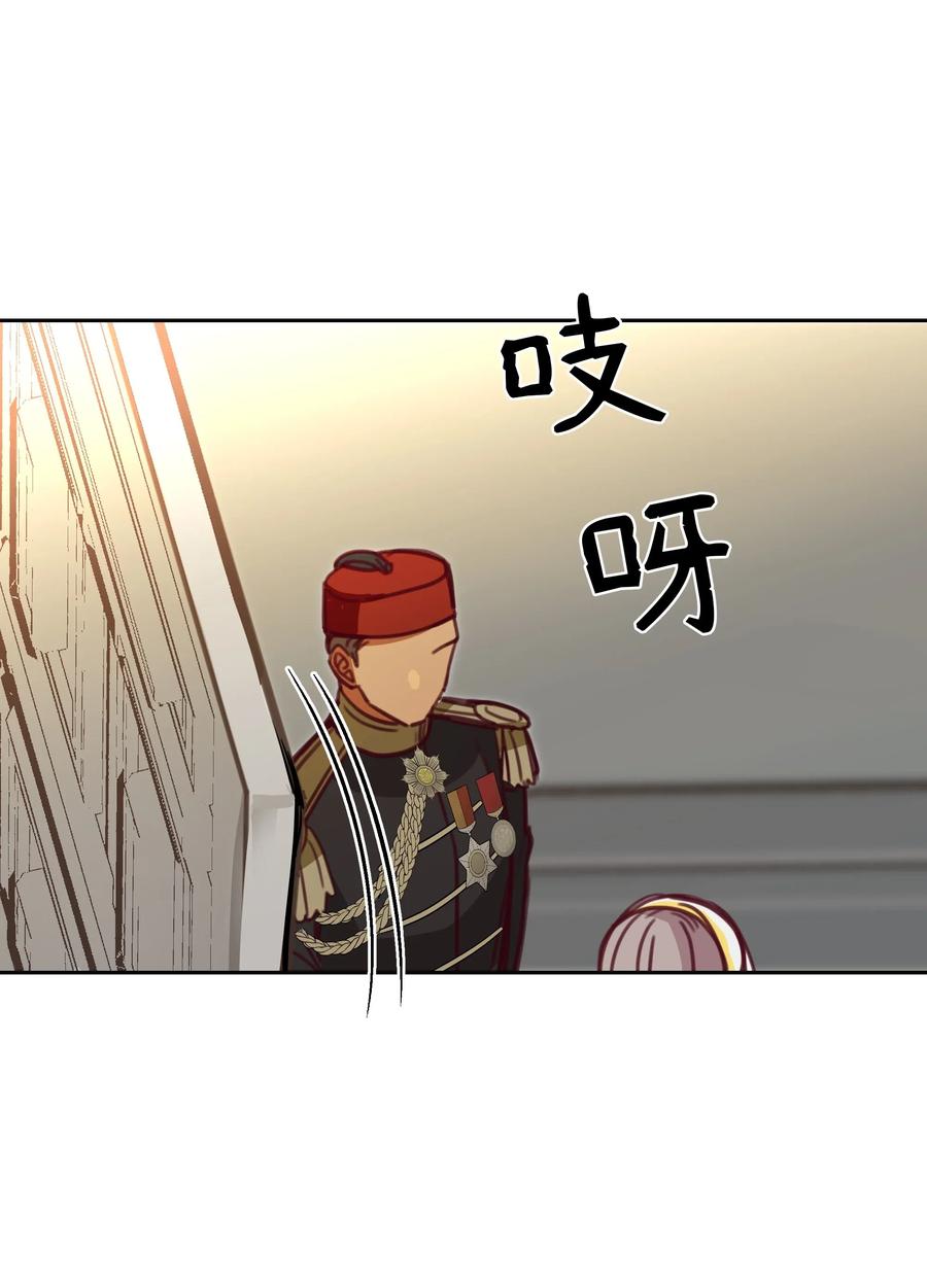 第 66 页