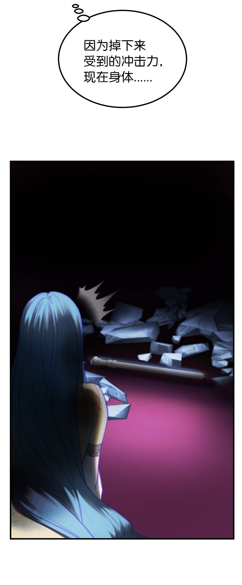 第 60 页