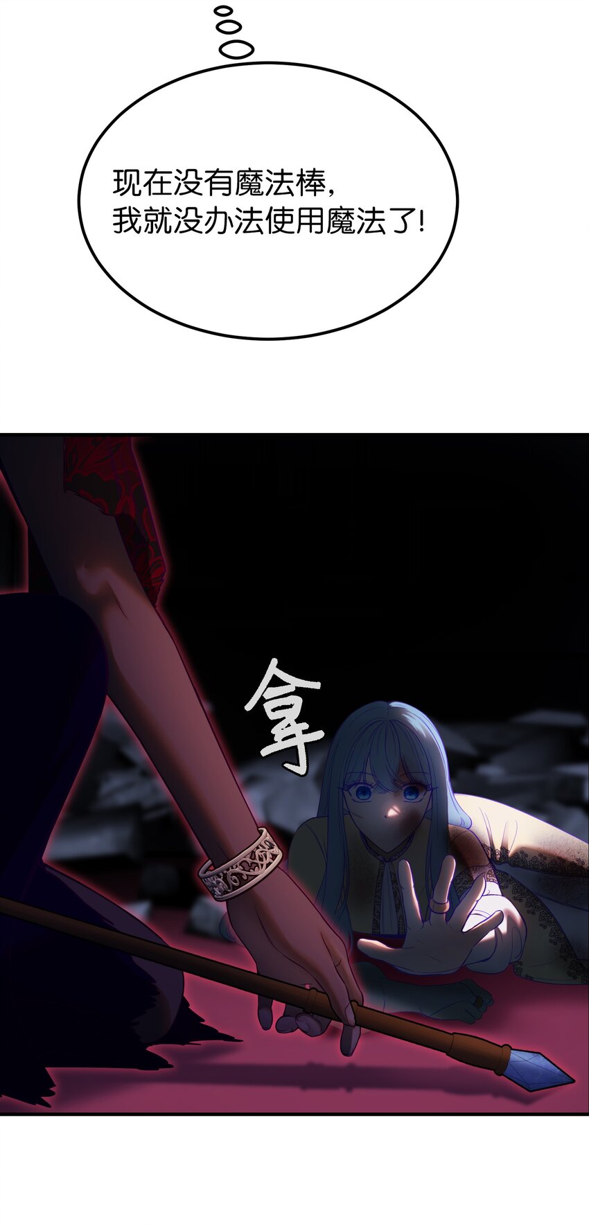 第 62 页