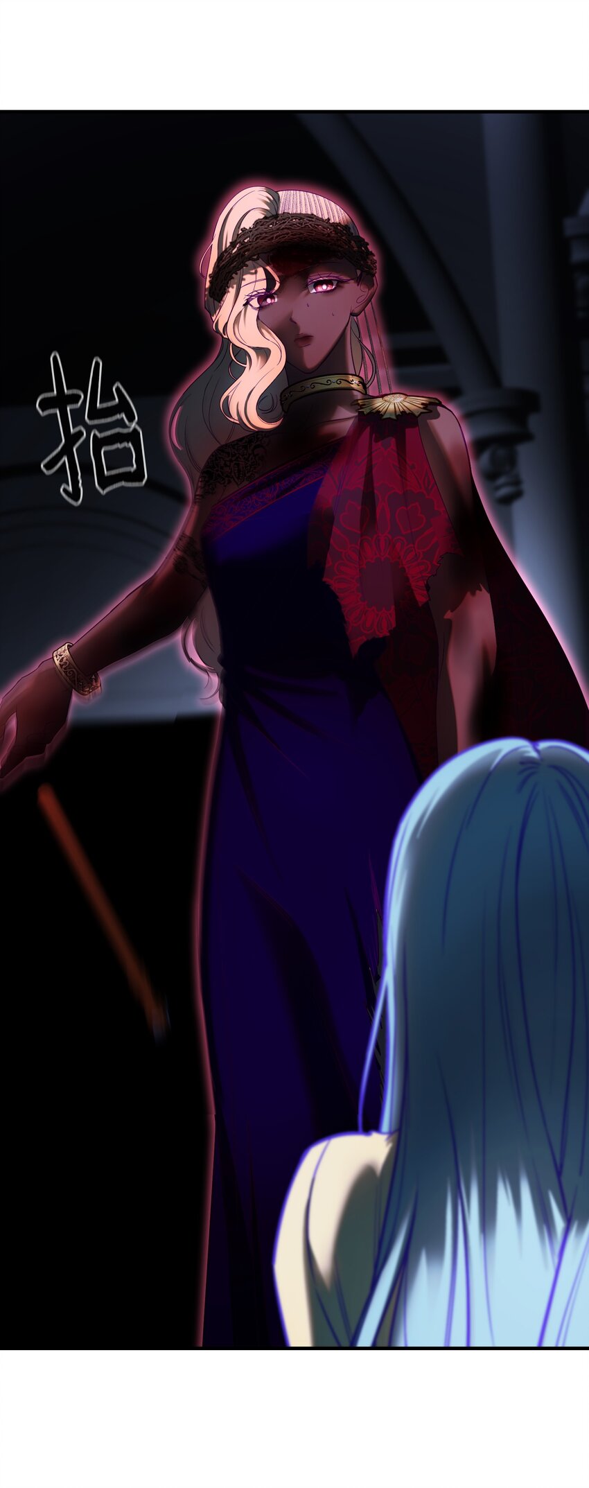 第 63 页