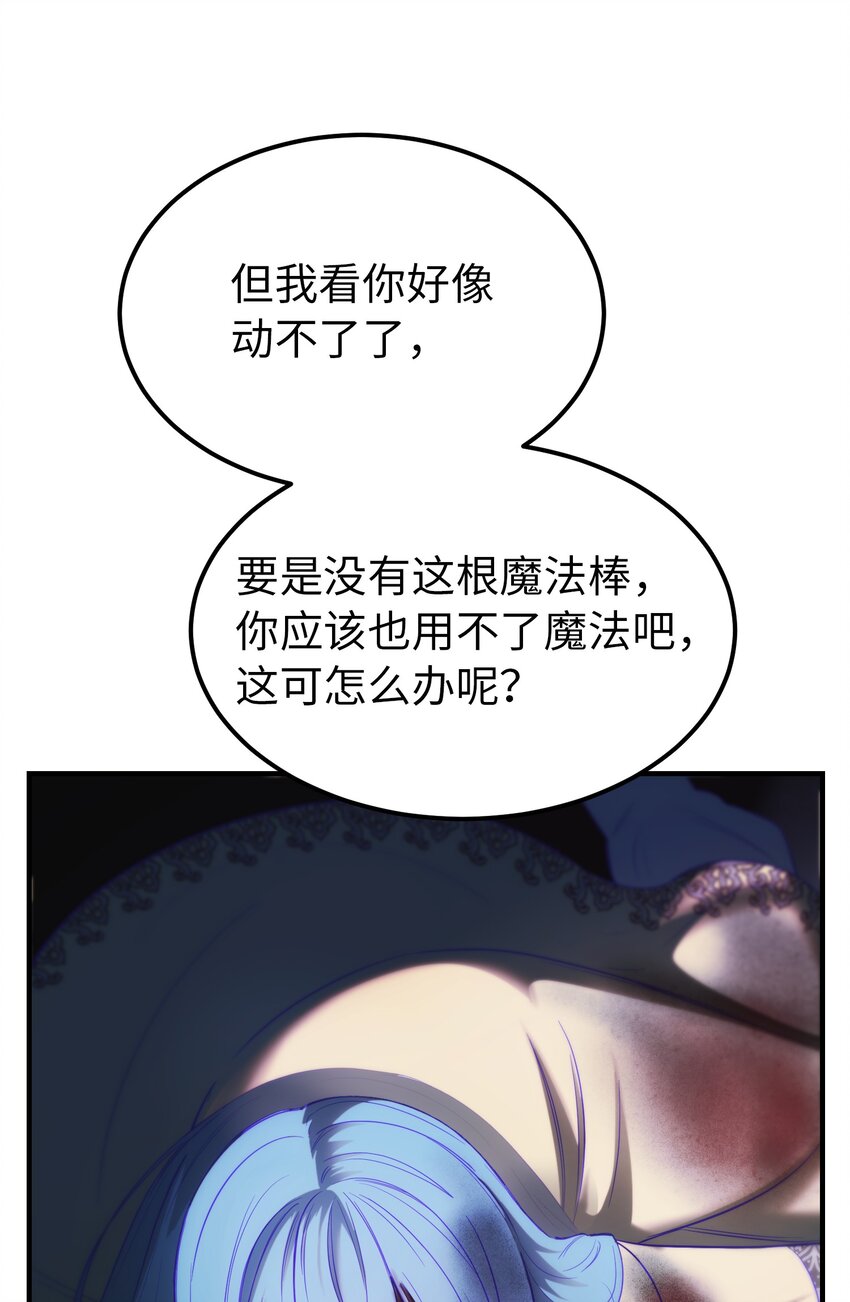 第 67 页