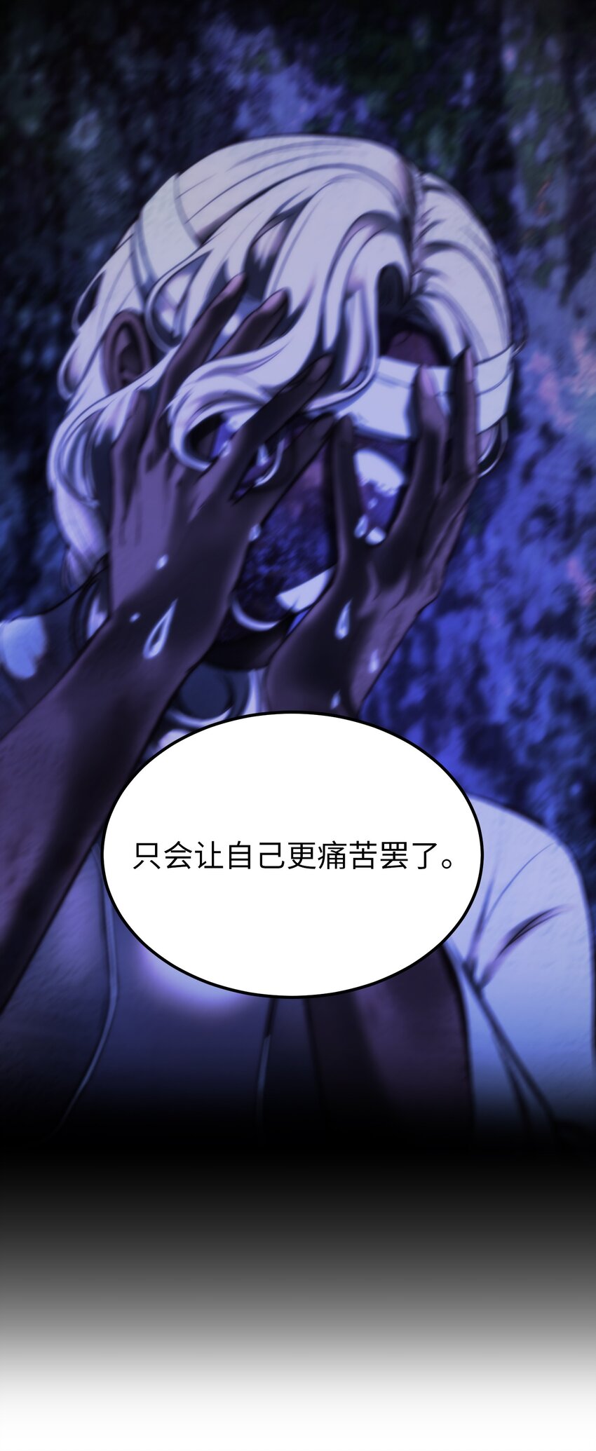 第 72 页