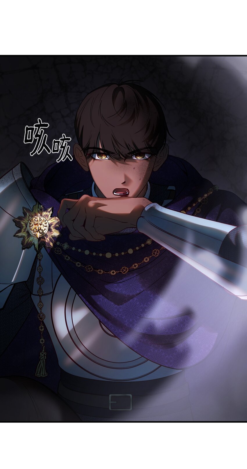 第 45 页