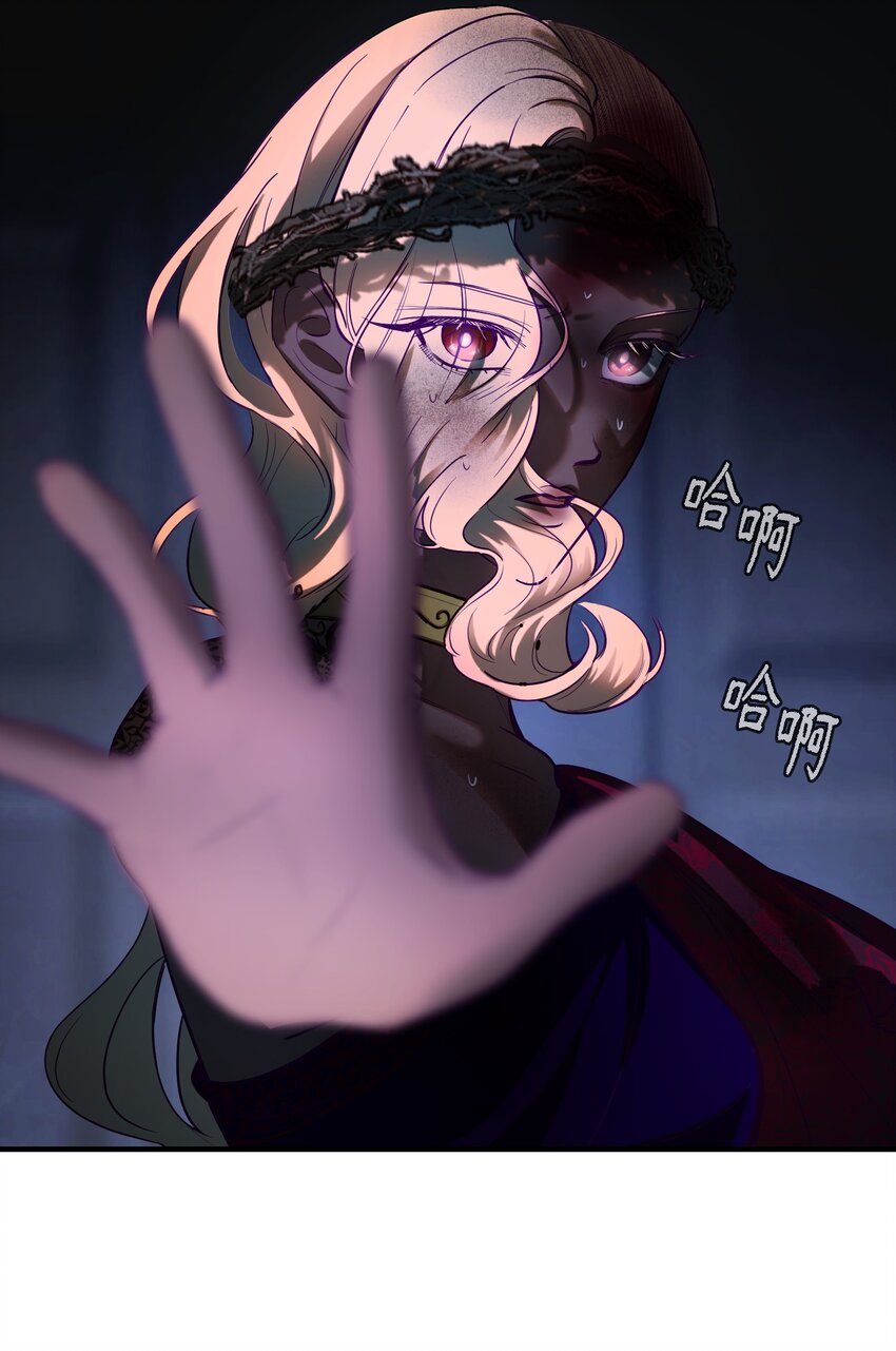 第 48 页