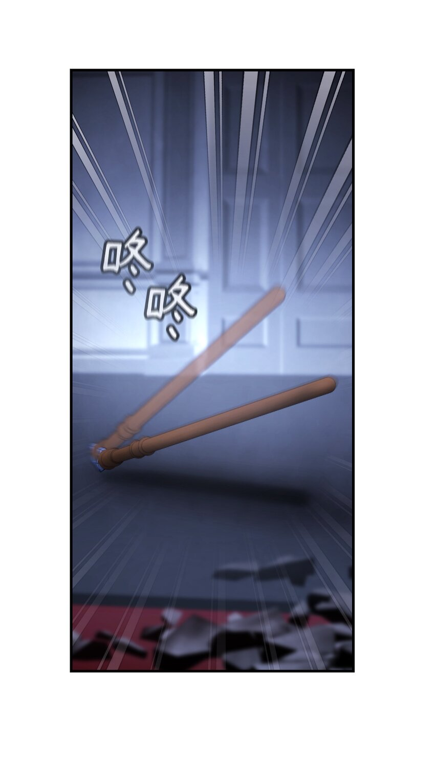 第 68 页