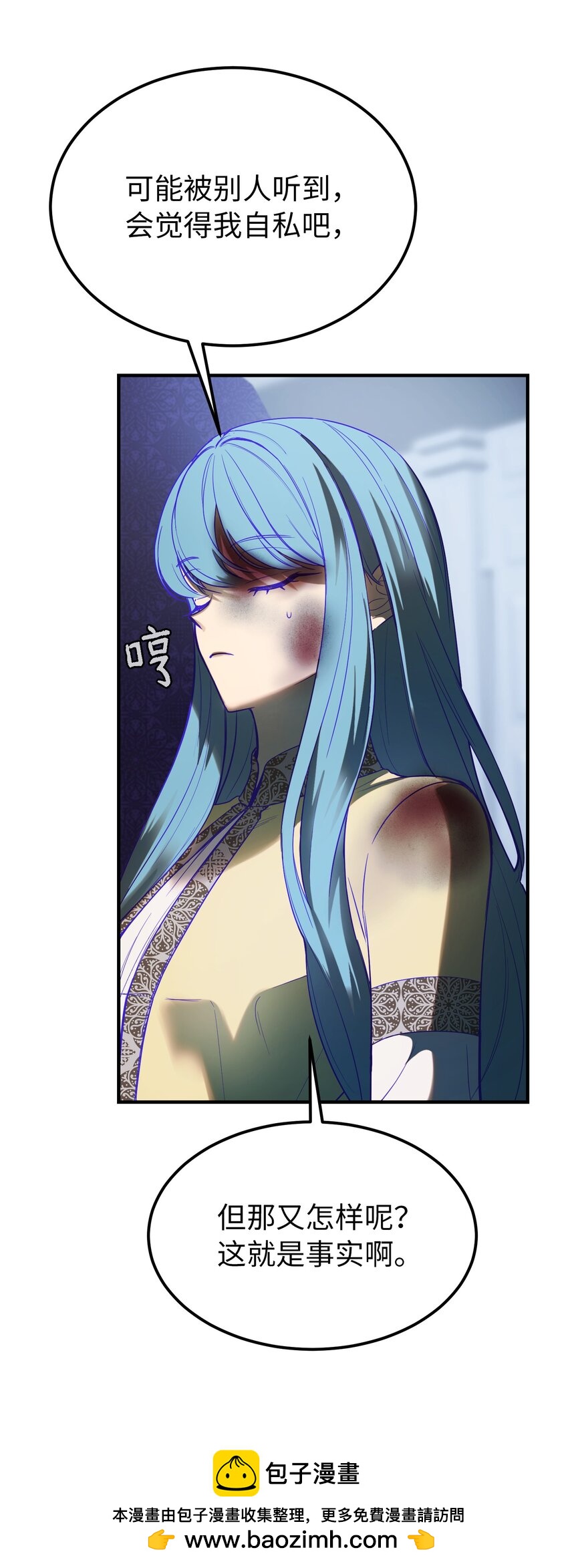 第 50 页