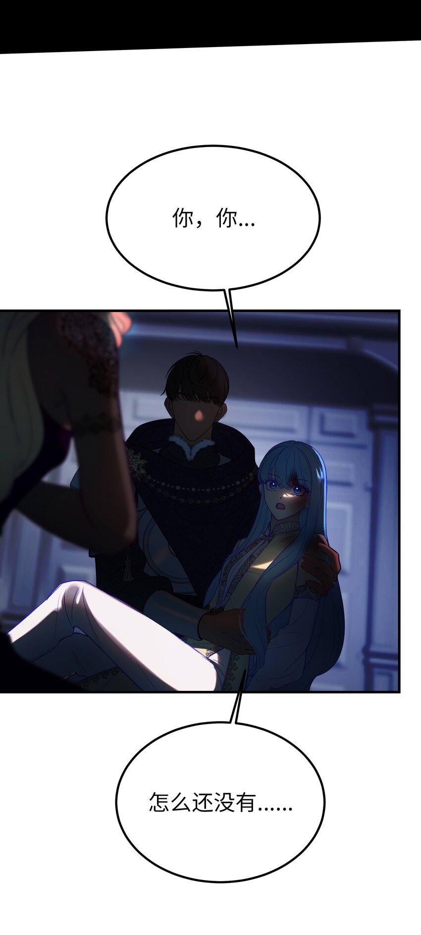 第 59 页