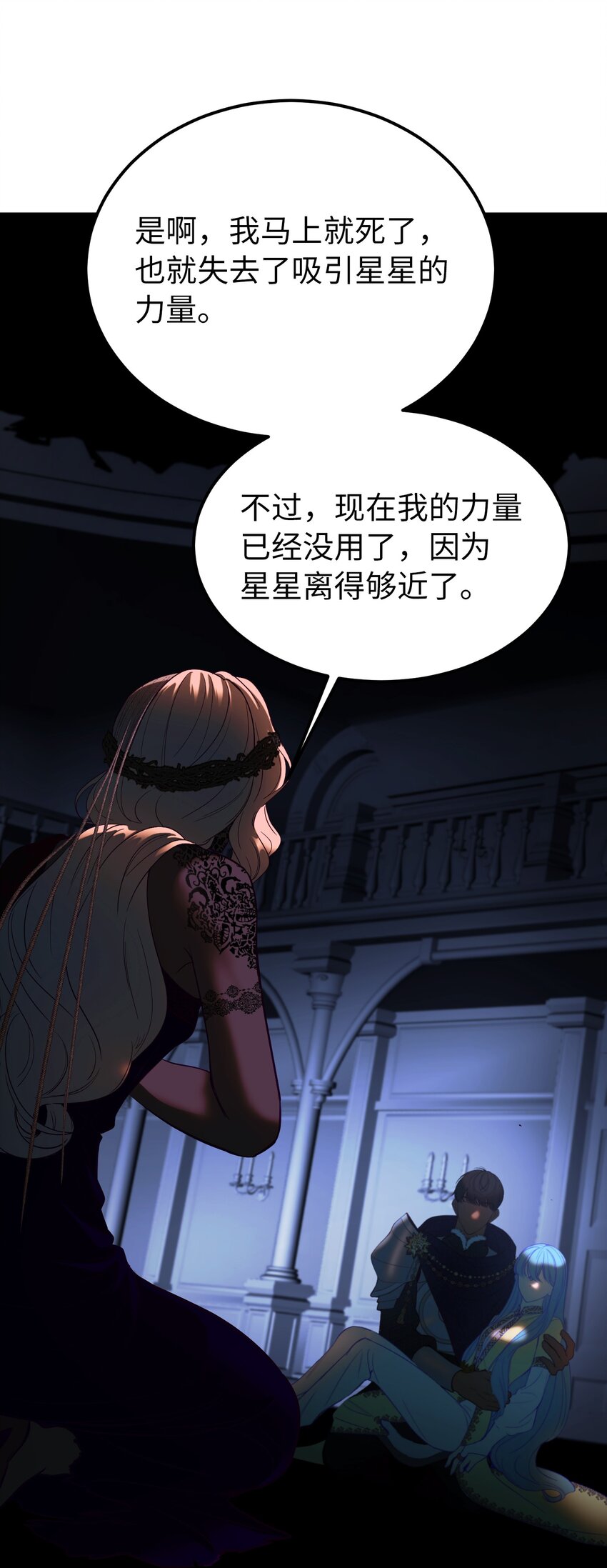 第 63 页