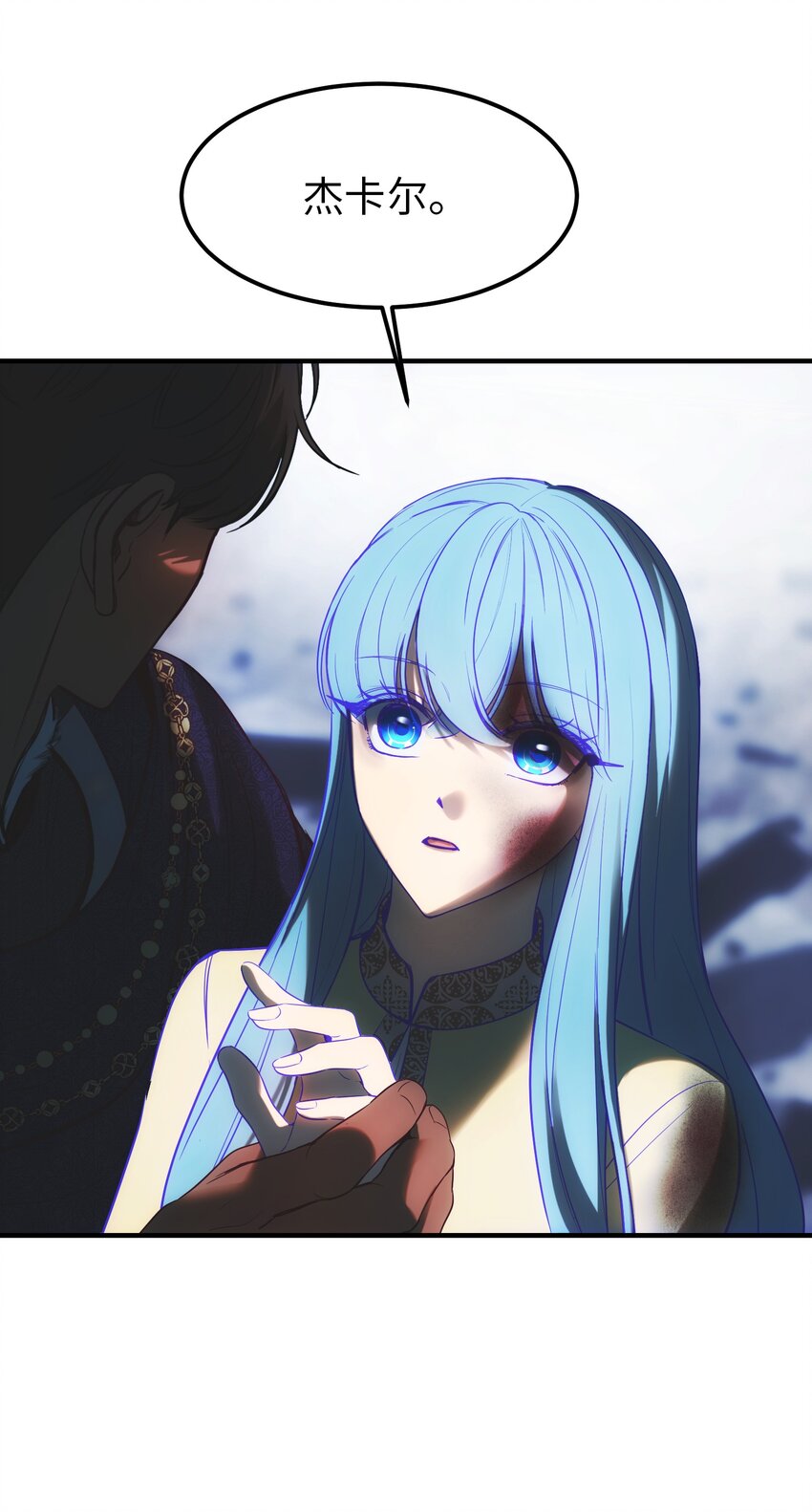 第 73 页